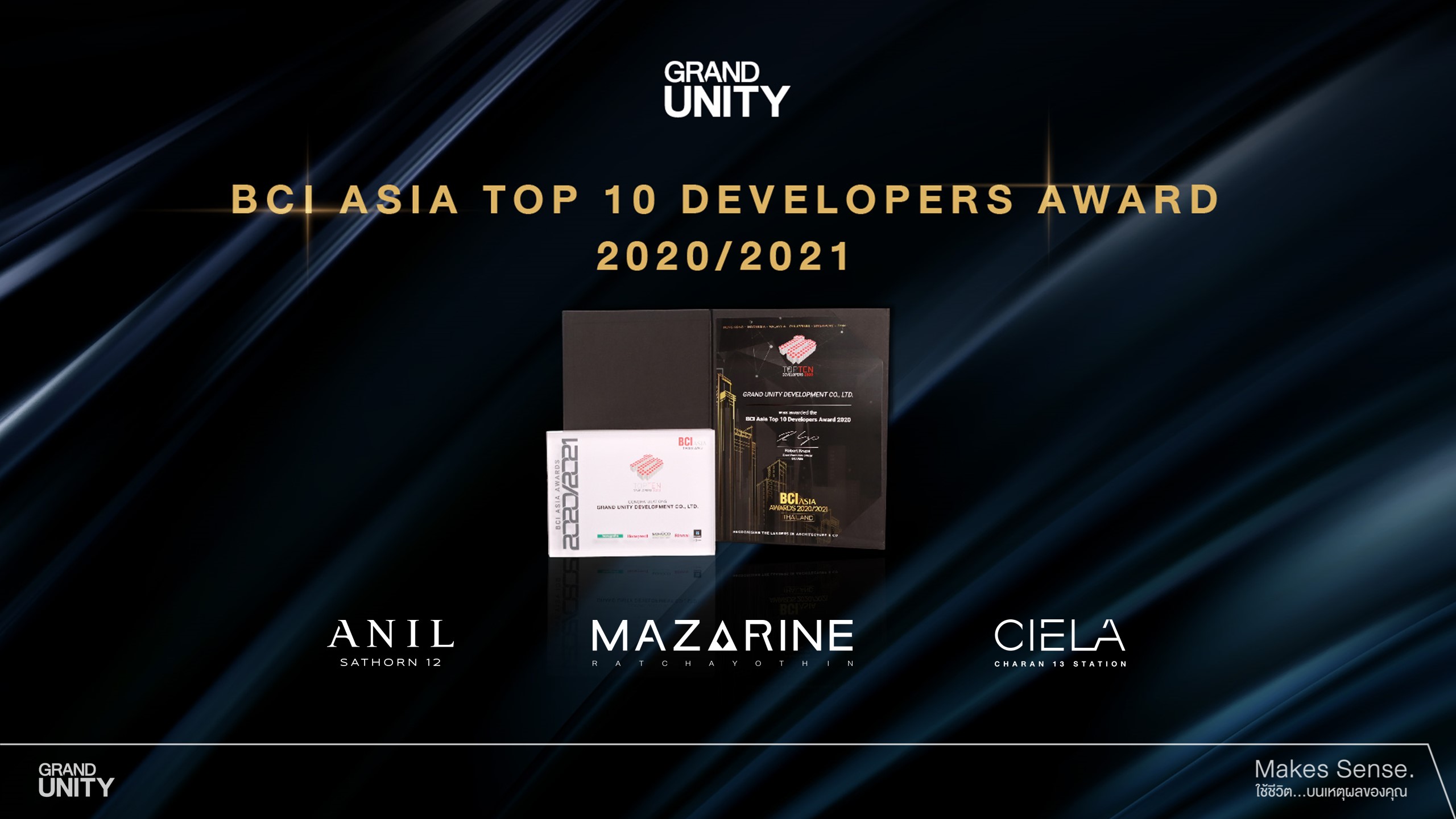  “BCI Asia Top 10 Developers Award 2020” 