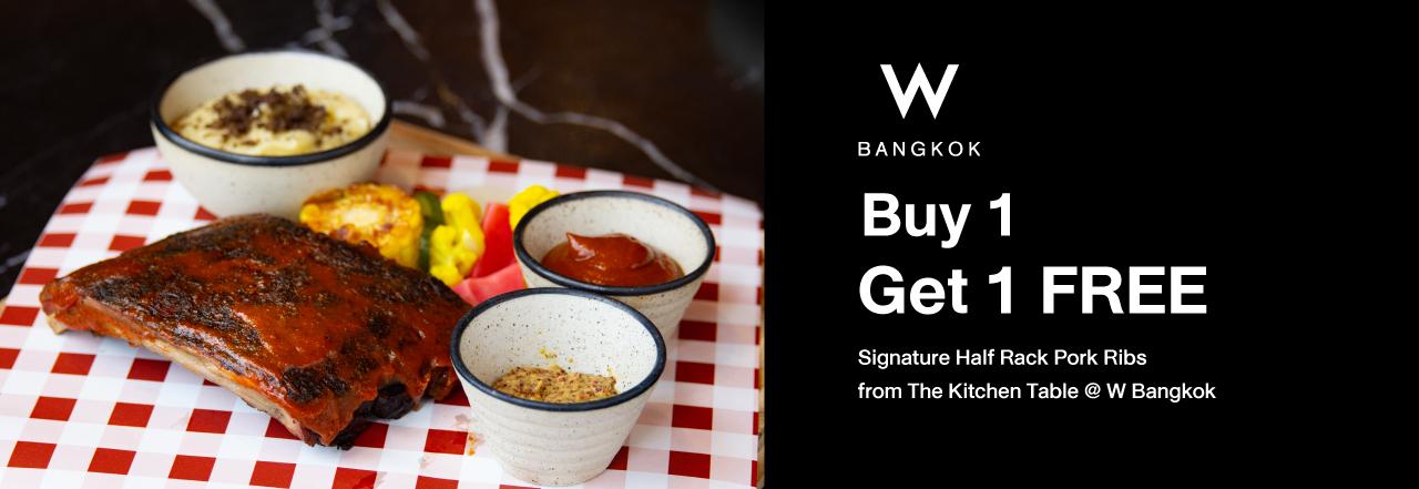 Cover - W Bangkok Hotel