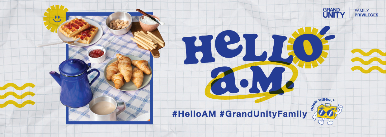 กิจกรรม Hello A.M.