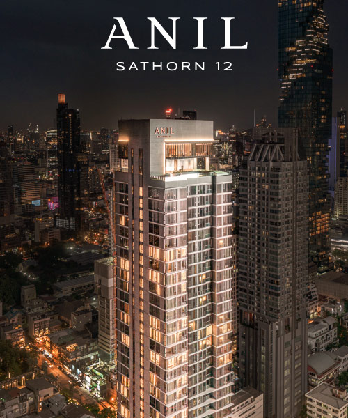 ANIL Sathon 12