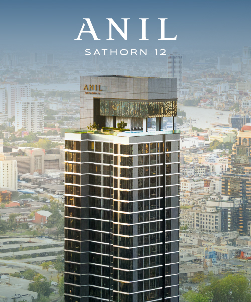 ANIL Sathon 12