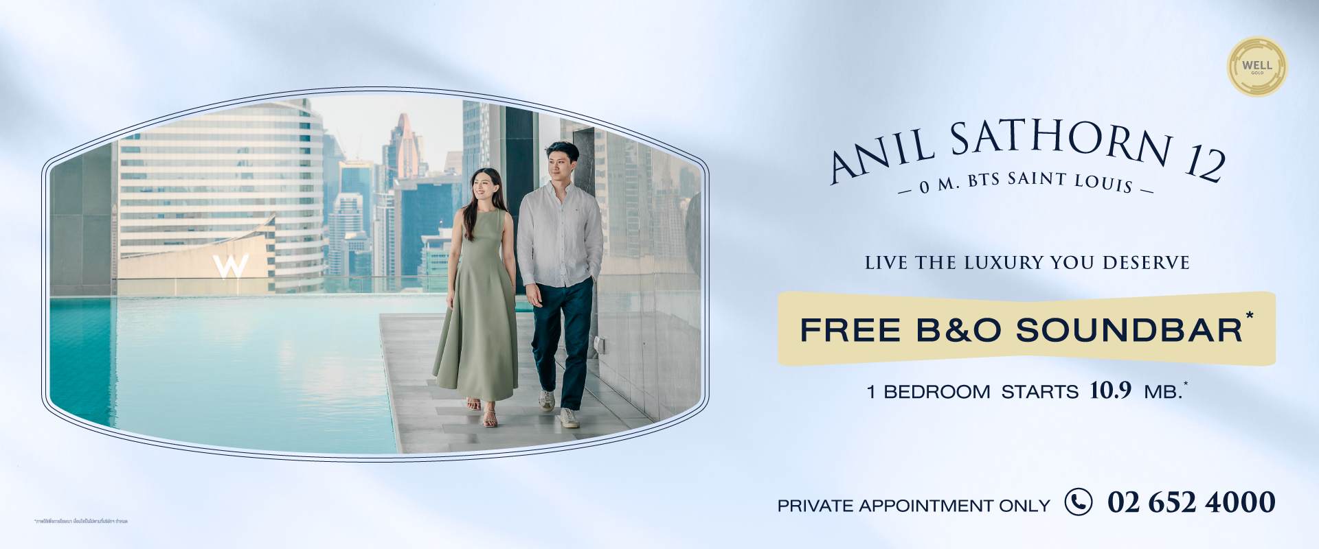 คอนโด สาทร - ANIL Sathorn 12 (3 BEDROOM)- Microsite PC