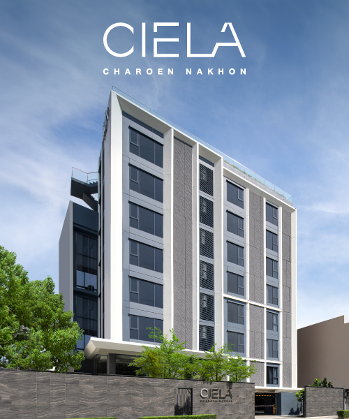 CIELA Charoennakhonอ