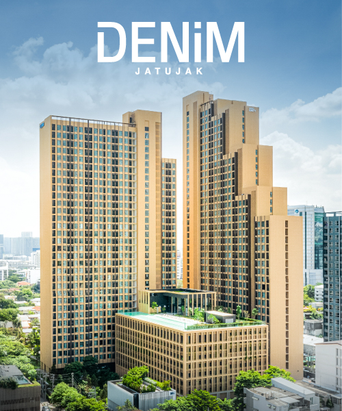Denim Jatujak