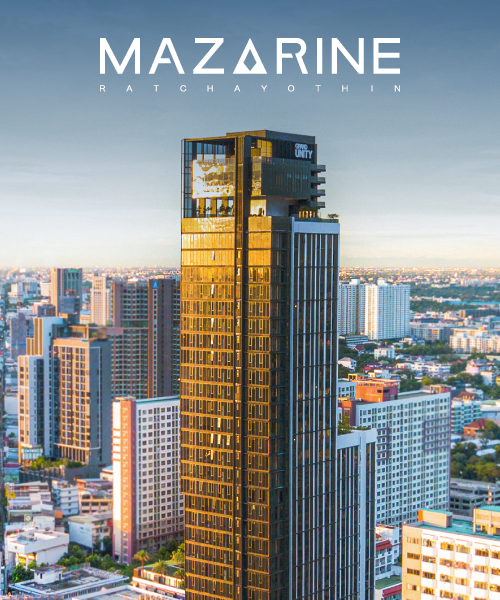 MAZARINE Ratchayothin