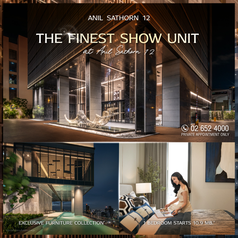 คอนโดย่านสาทร อนิล สาทร 12 ติด BTS เซนต์หลุยส์