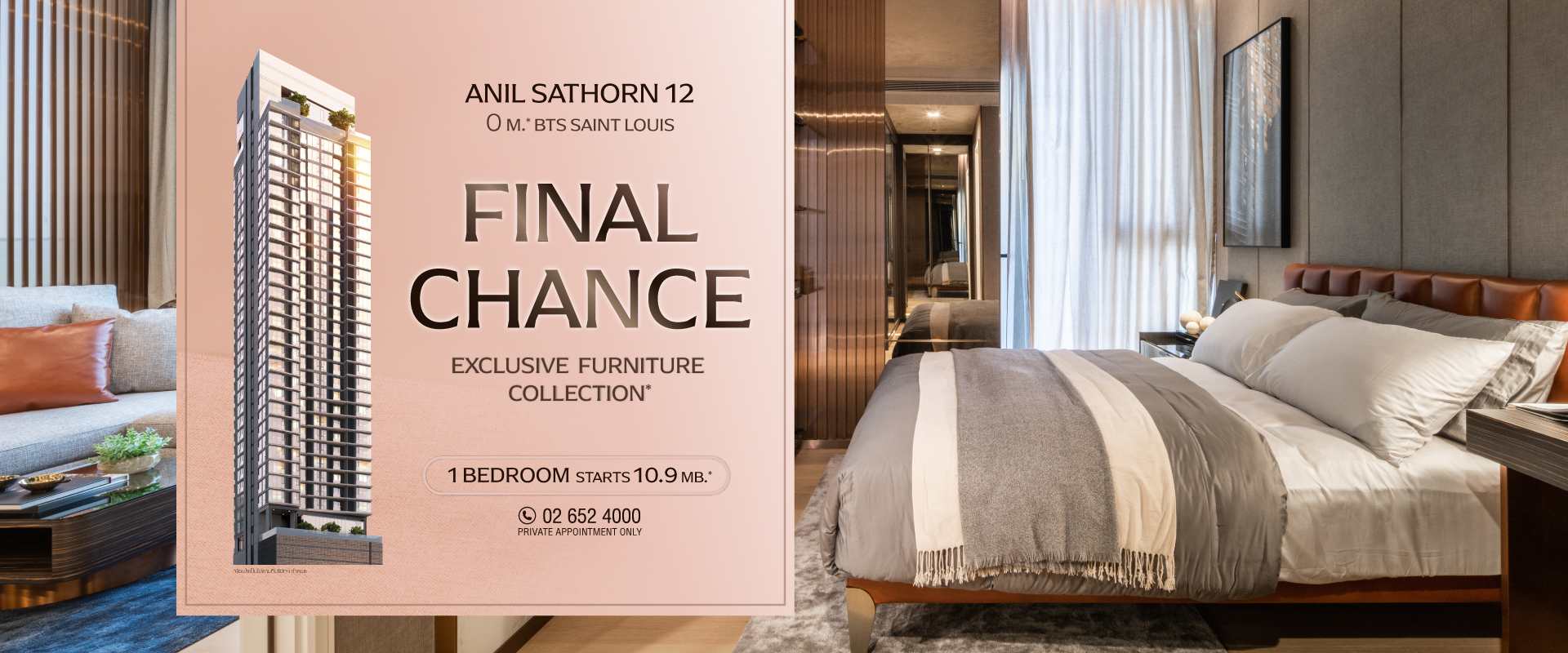 คอนโดย่านสาทร อนิล สาทร 12 ติด BTS เซนต์หลุยส์