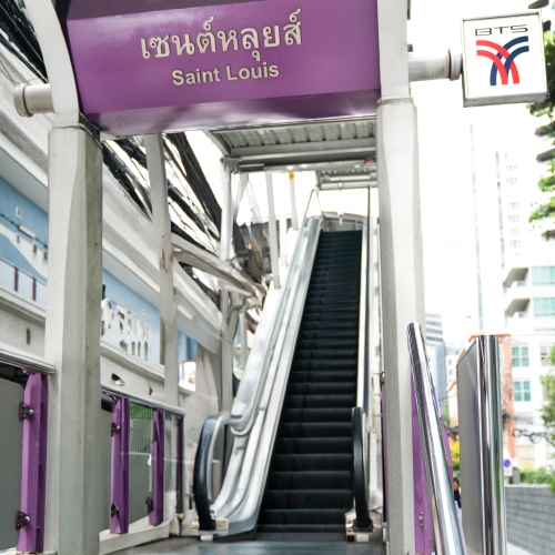 คอนโด อนิล สาทร ติด BTS สาทร เพียง 0 เมตร