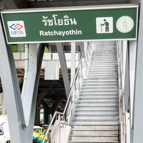 คอนโด แมสซารีน รัชโยธิน อยู่ติด BTS รัชโยธิน