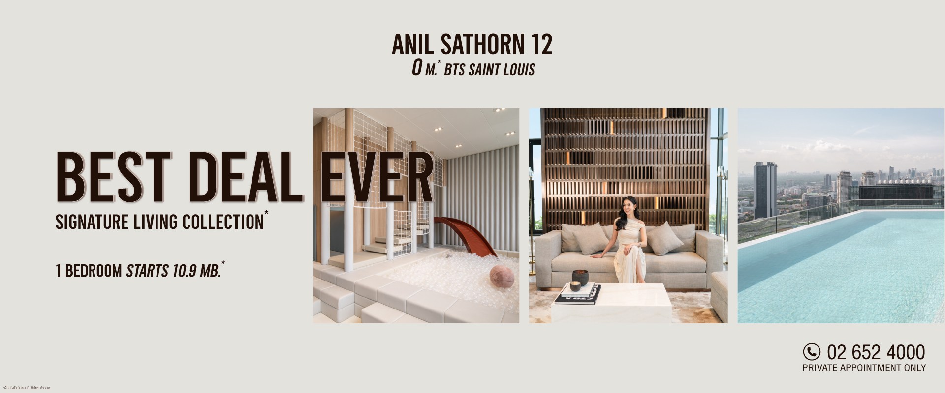 คอนโดย่านสาทร อนิล สาทร 12 ติด BTS เซนต์หลุยส์