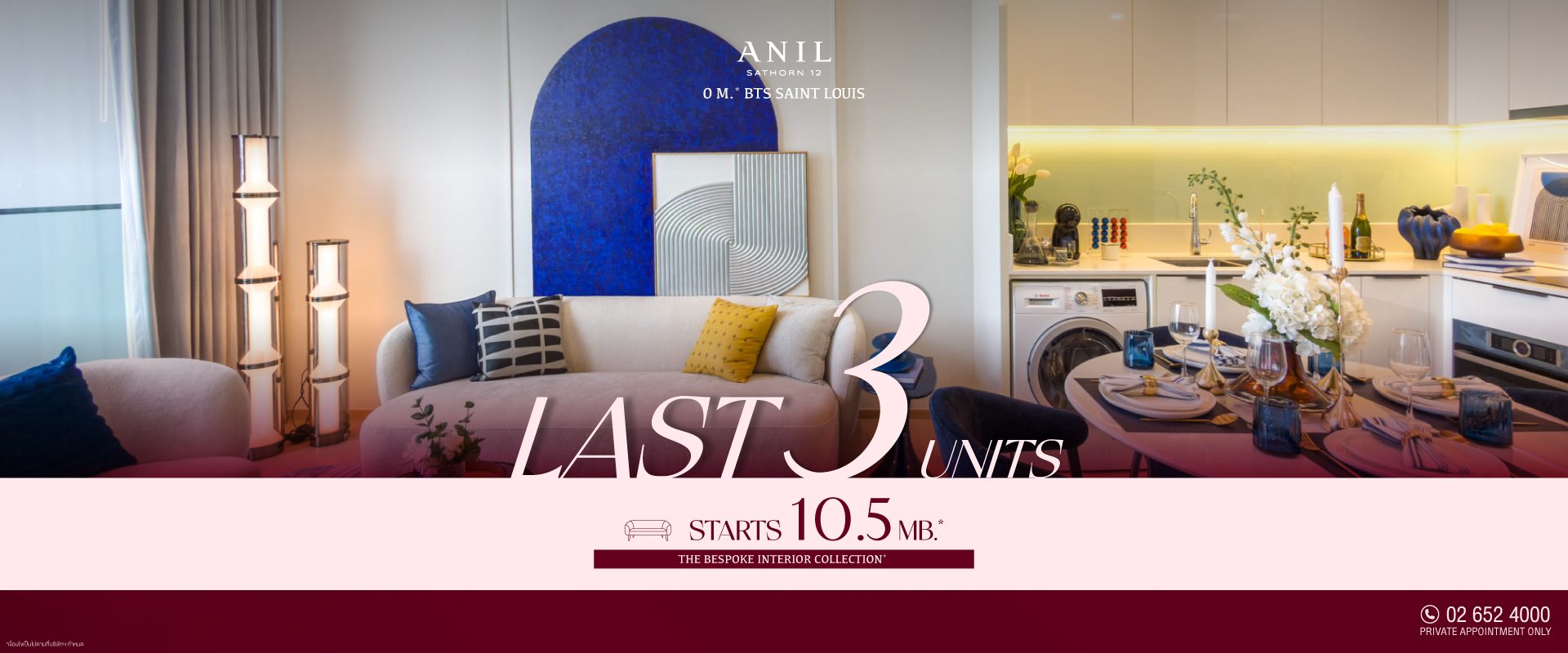 คอนโดย่านสาทร อนิล สาทร 12