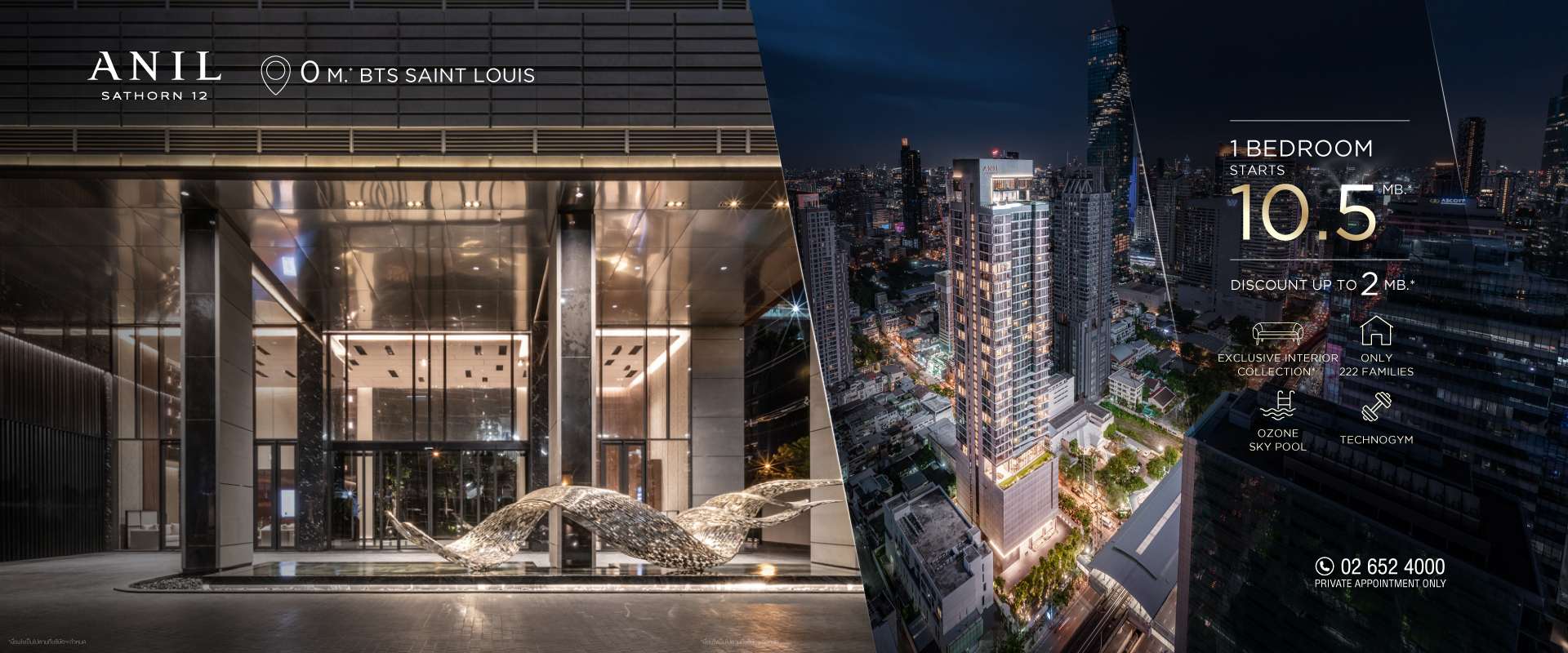 คอนโดย่านสาทร อนิล สาทร 12 ติด BTS เซนต์หลุยส์