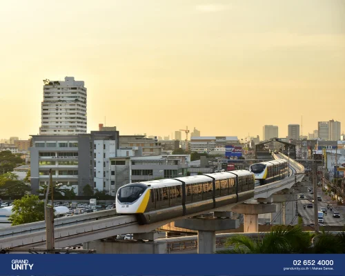 คอนโดใกล้รถไฟฟ้าสายสีเหลือง